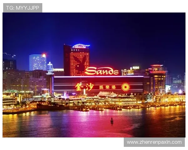 金沙澳门ag：全面解析澳门金沙娱乐场的最新优惠与优惠活动政策