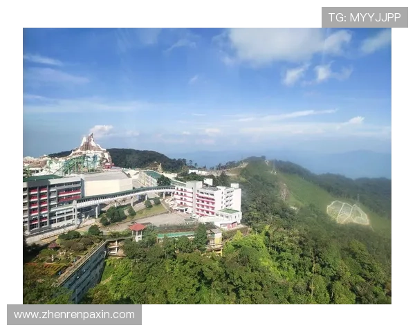 马来西亚的云顶：探索亚洲著名的娱乐休闲胜地
