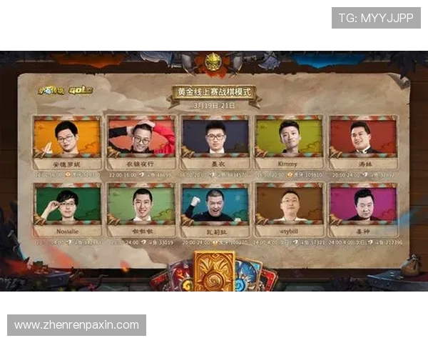 开云体育官网真人游戏最新玩法介绍与技巧分享,助你轻松赢取丰厚奖励