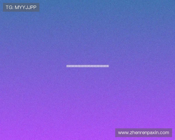 壹号娱乐真人游戏为世界杯期间的体育娱乐提供全新互动解决方案
