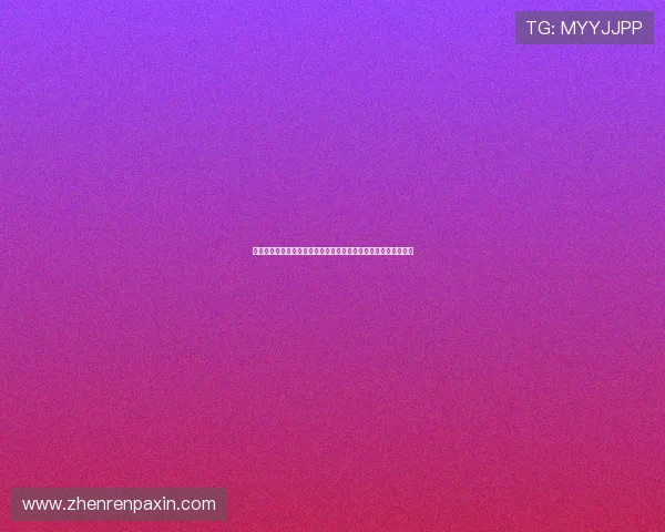如何运用百家乐技巧与秘籍增强世界杯竞猜的胜算与风险控制能力